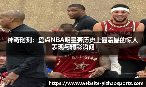 亿兆体育官网
