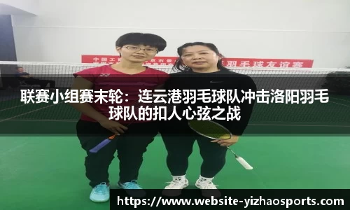 亿兆体育