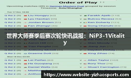 亿兆体育官网