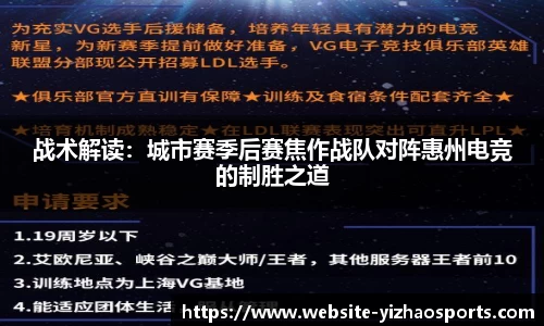亿兆体育官网