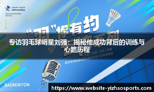 亿兆体育官方网站