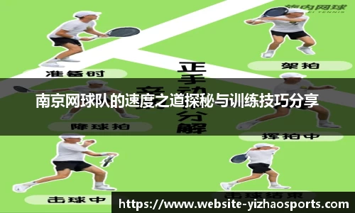 亿兆体育