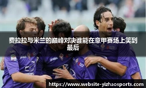 亿兆体育官网