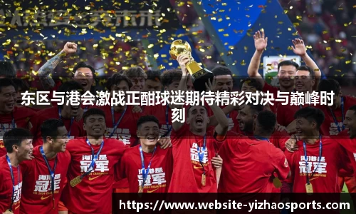 亿兆体育官方网站