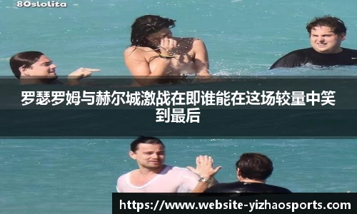 亿兆体育官方网站