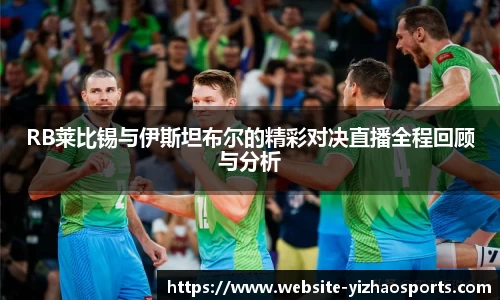 亿兆体育