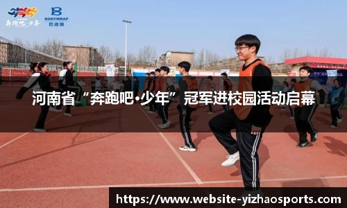 亿兆体育